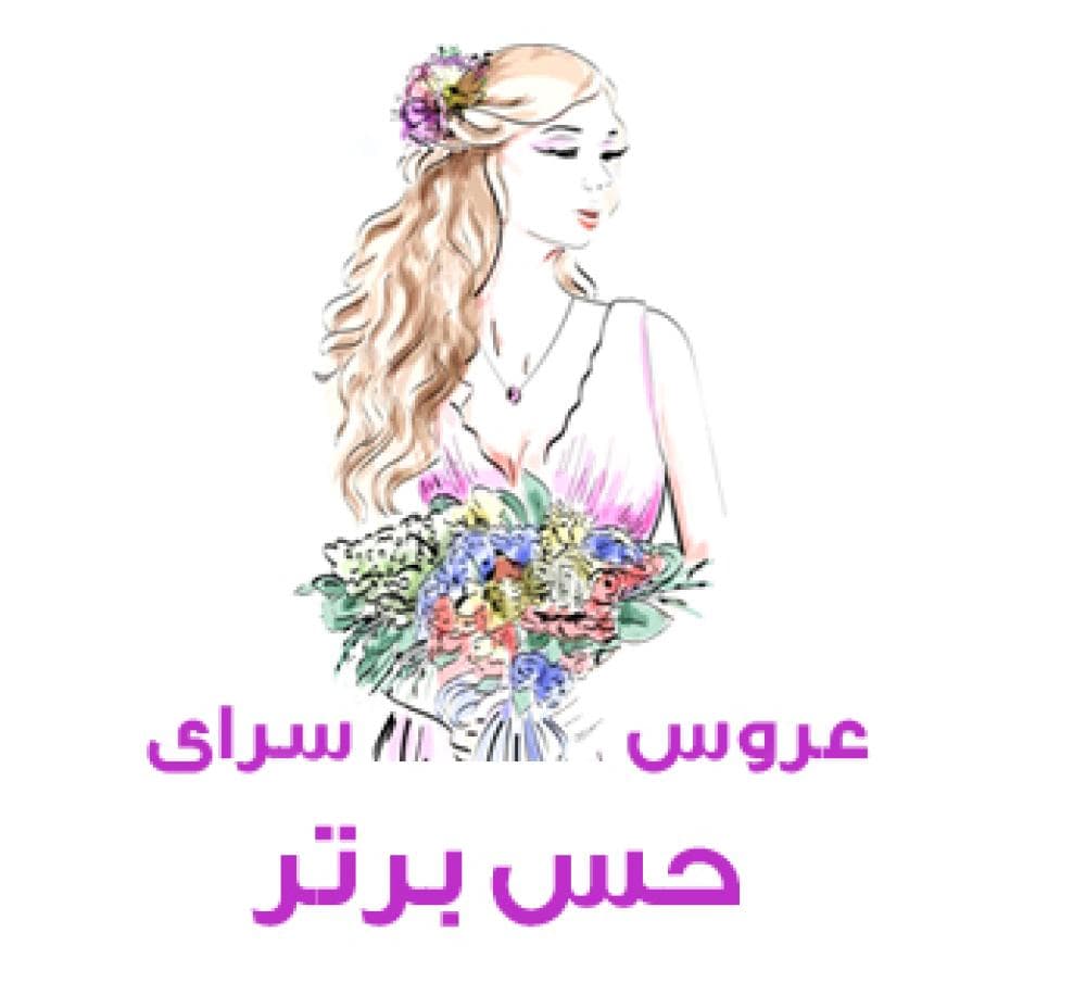 Place Image