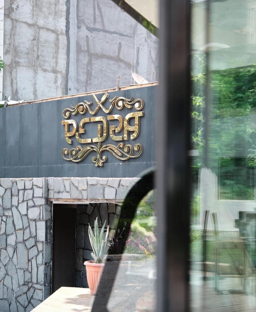 Place Image