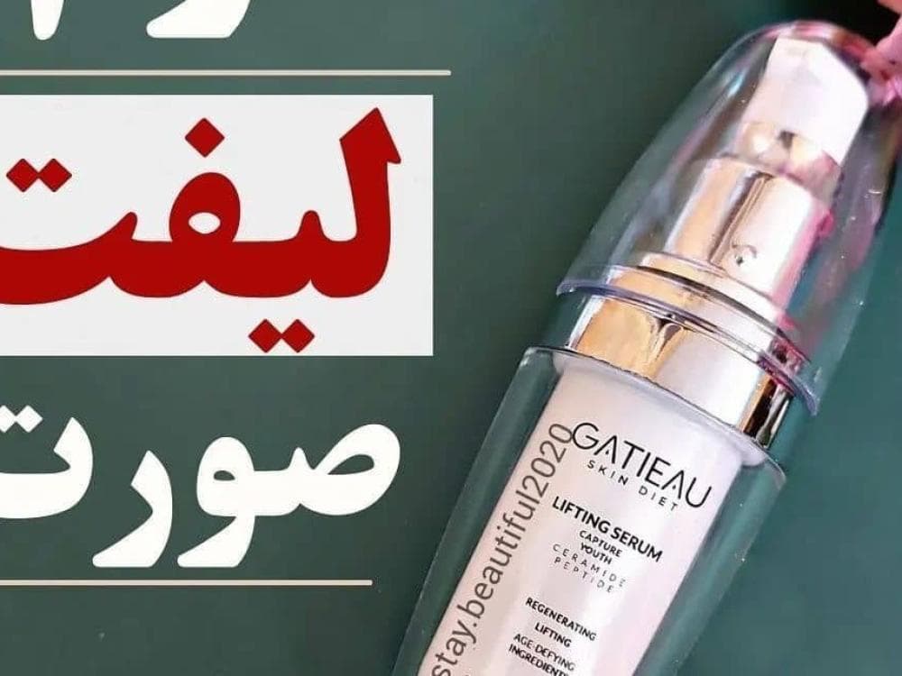 place فروشگاه منصوری