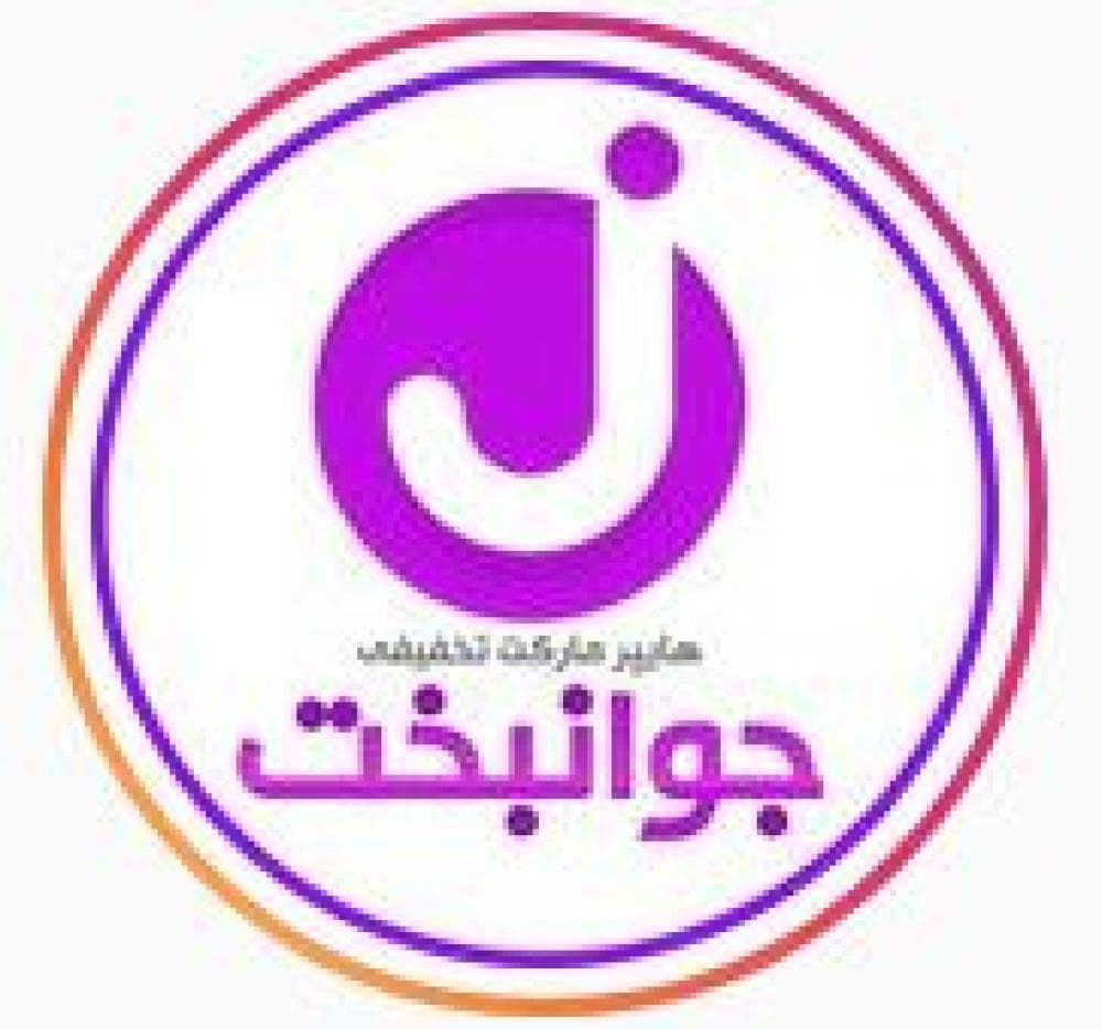 Place Image