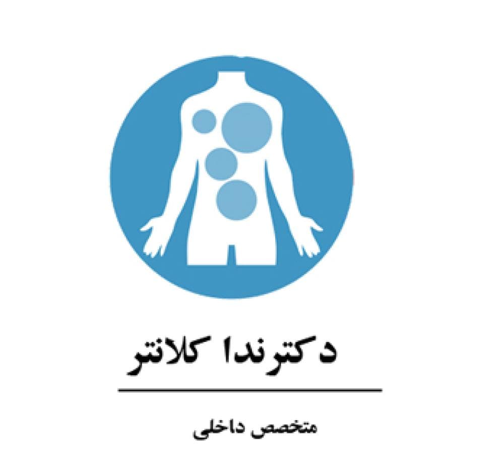 Place Image