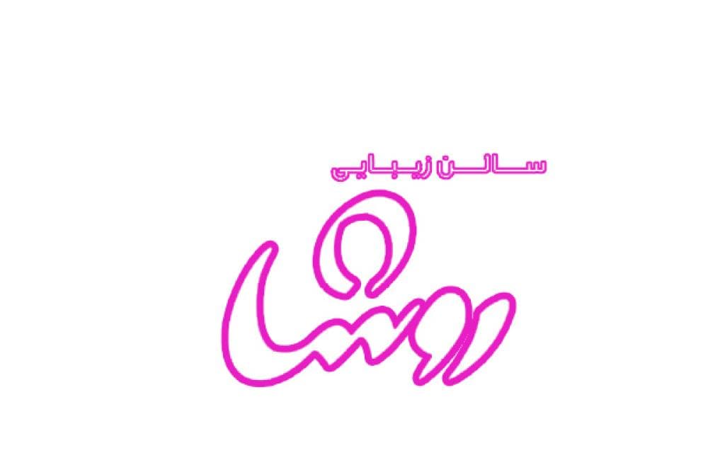 Place Image
