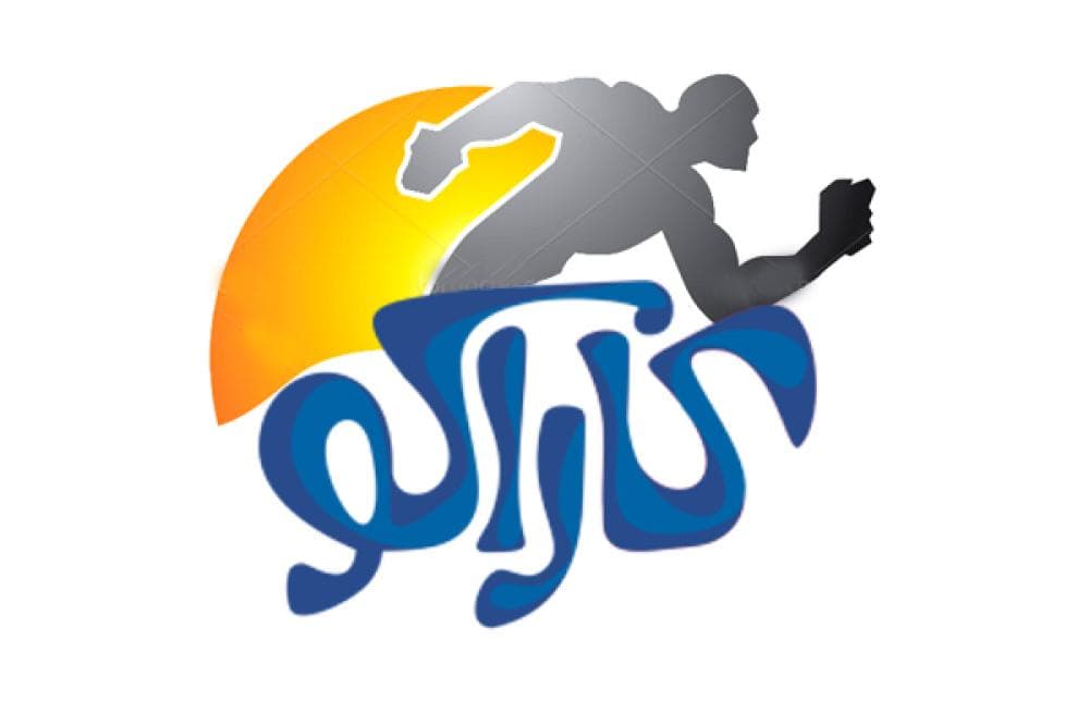 place فروشگاه ورزشی کاراکو