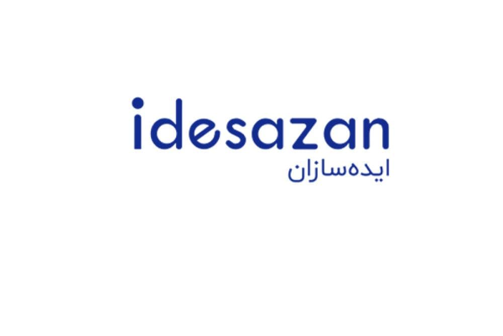 place ایده سازان