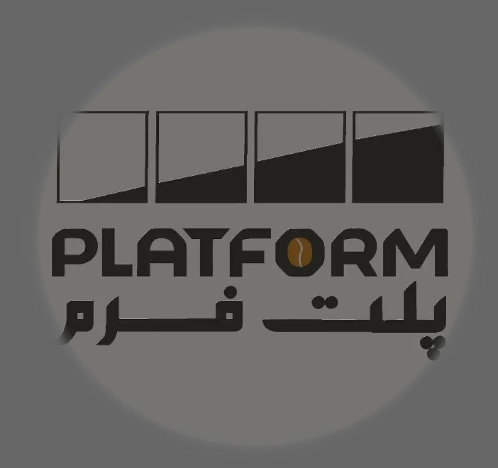 Place Image