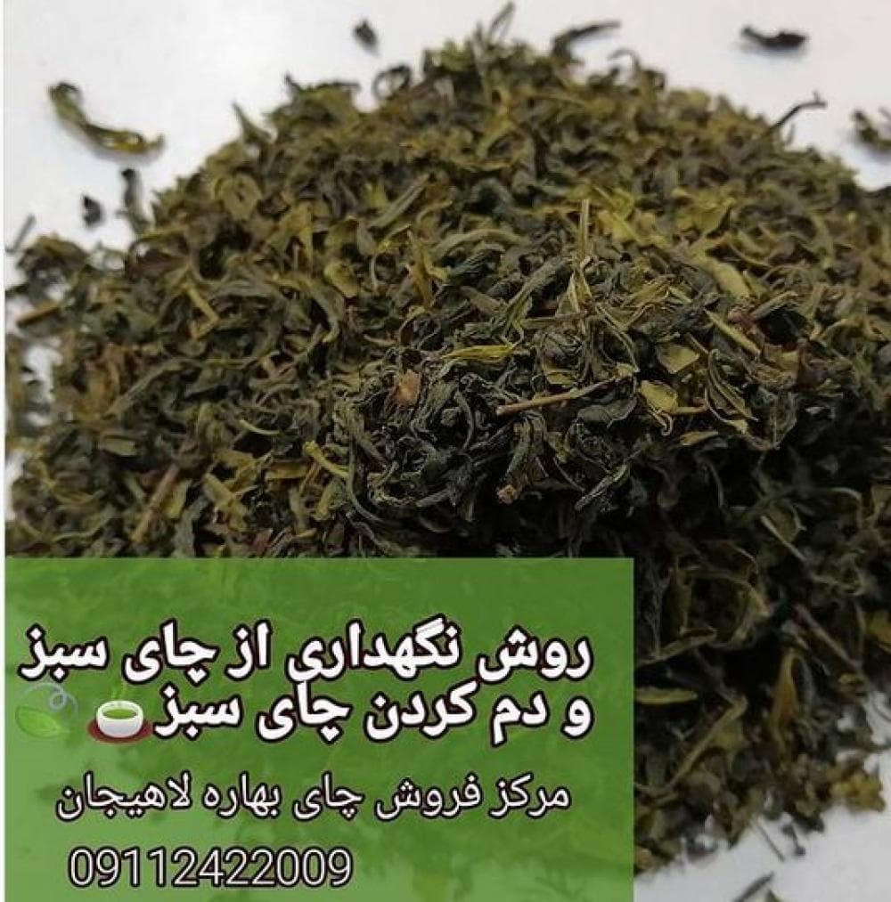 place فروشگاه وحید