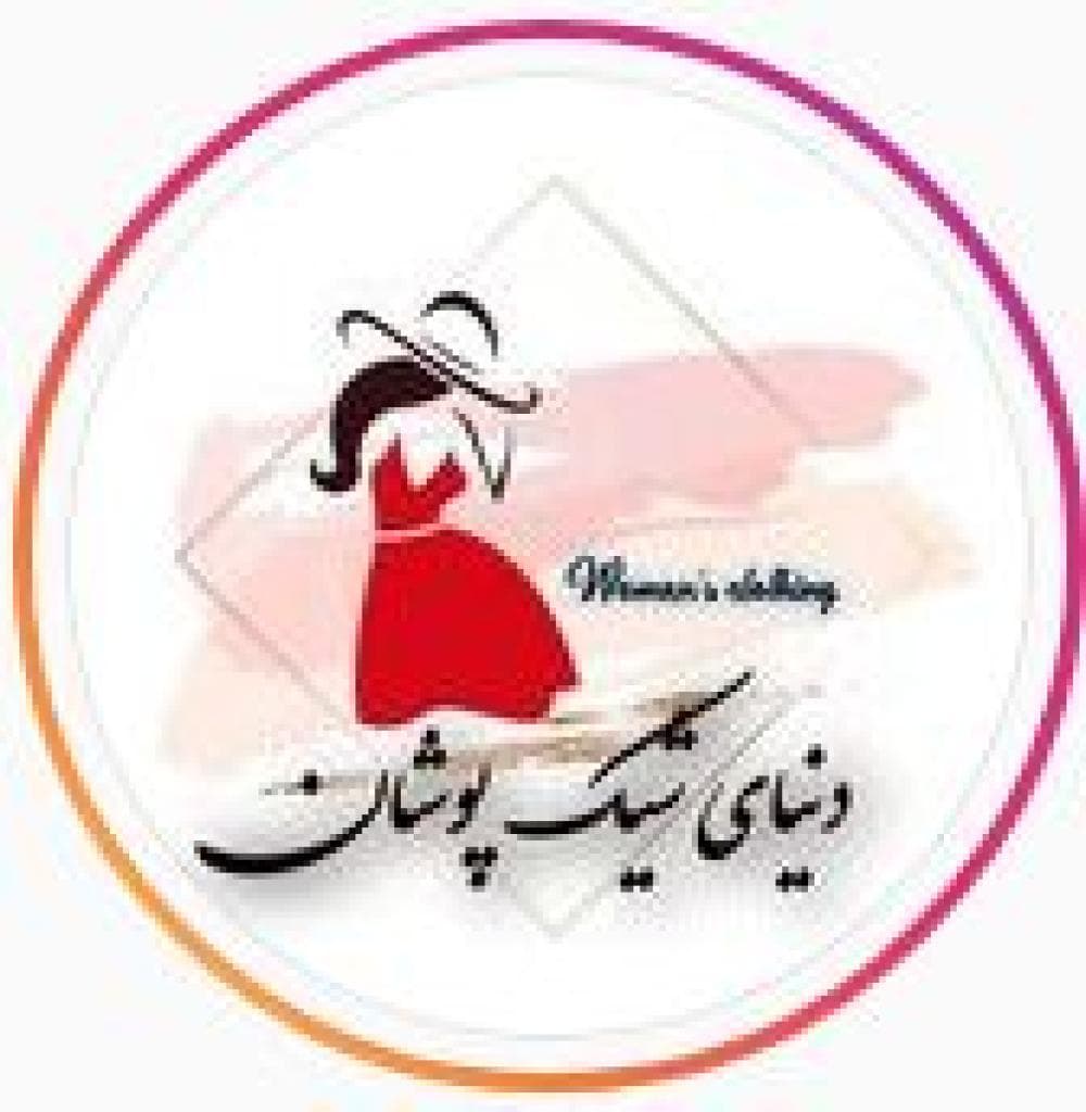 Place Image