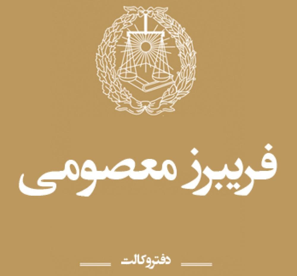 Place Image