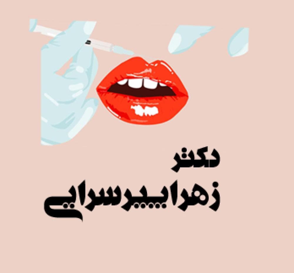 Place Image
