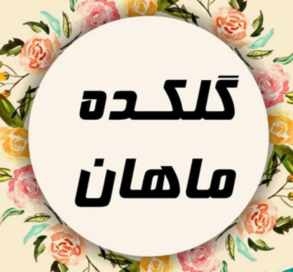 Place Image