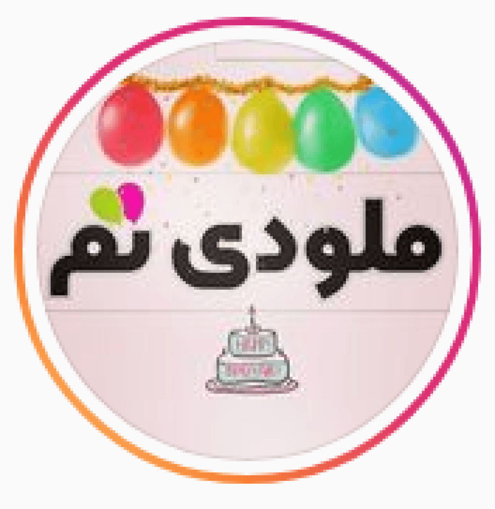 Place Image