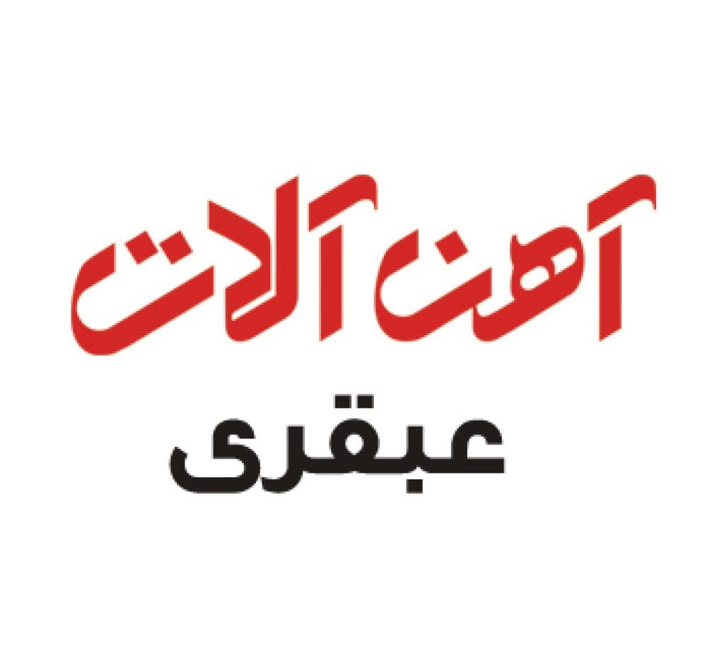 Place Image