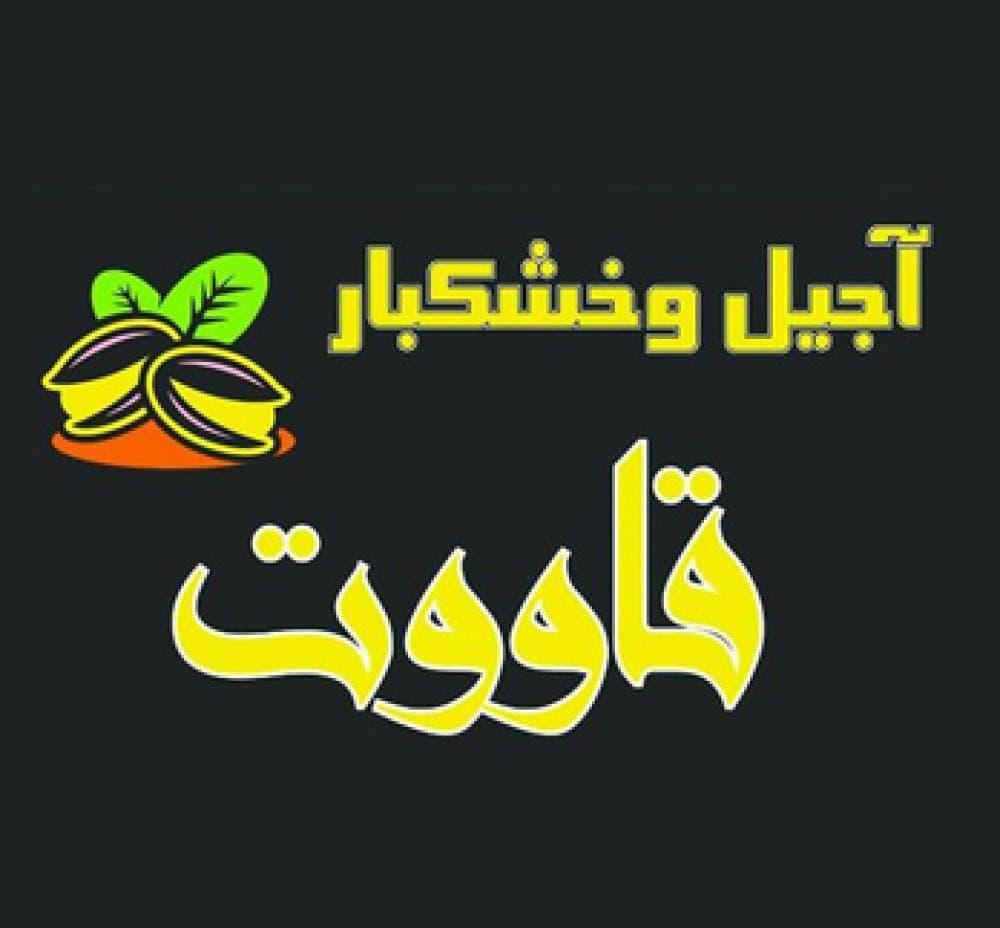 Place Image
