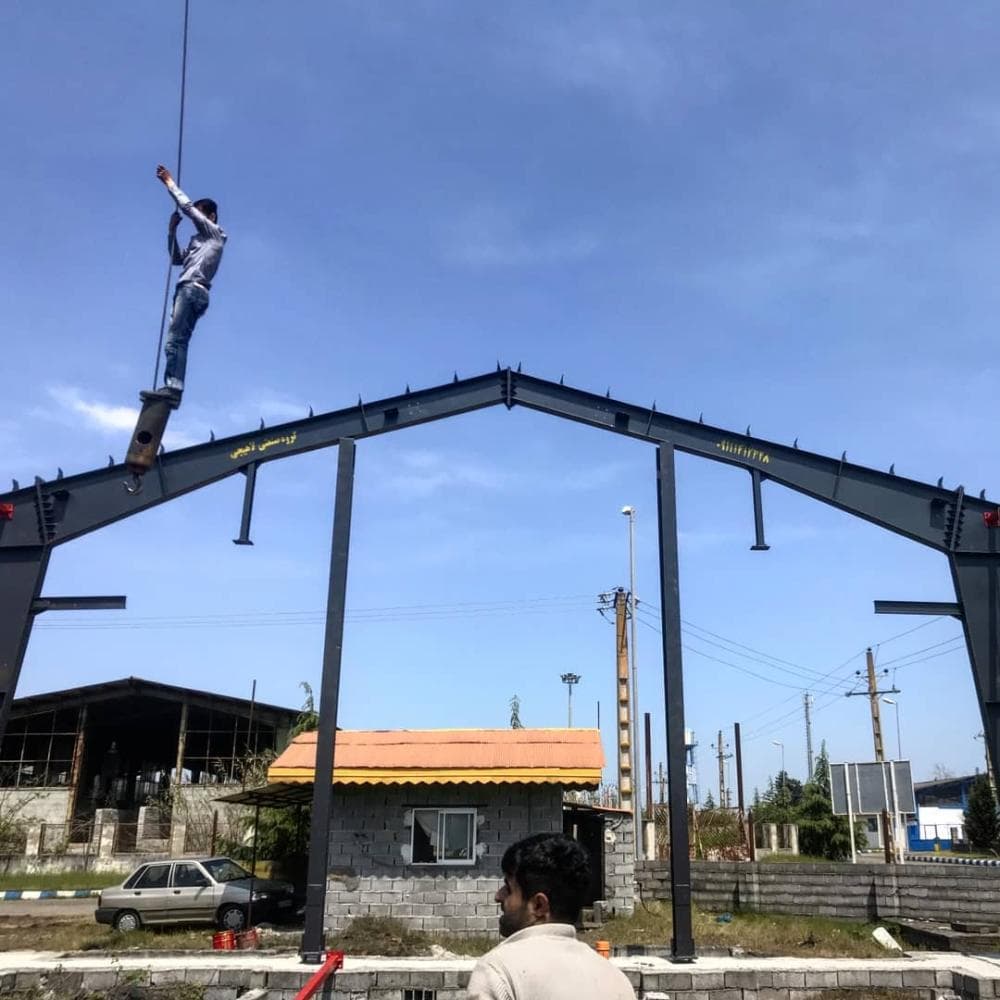 place پولاد سازه لاهیج