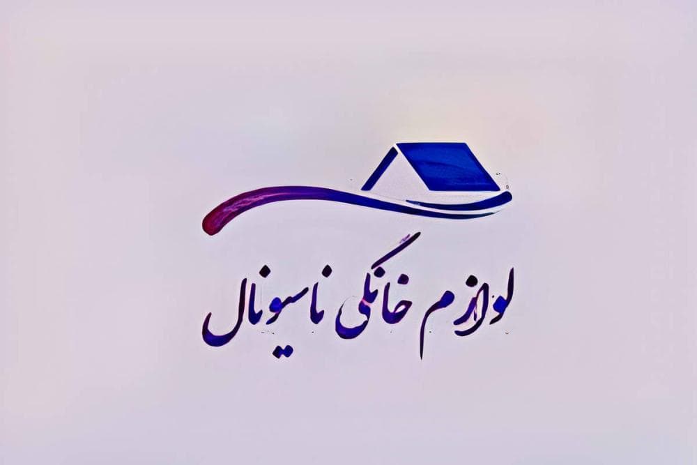 Place Image