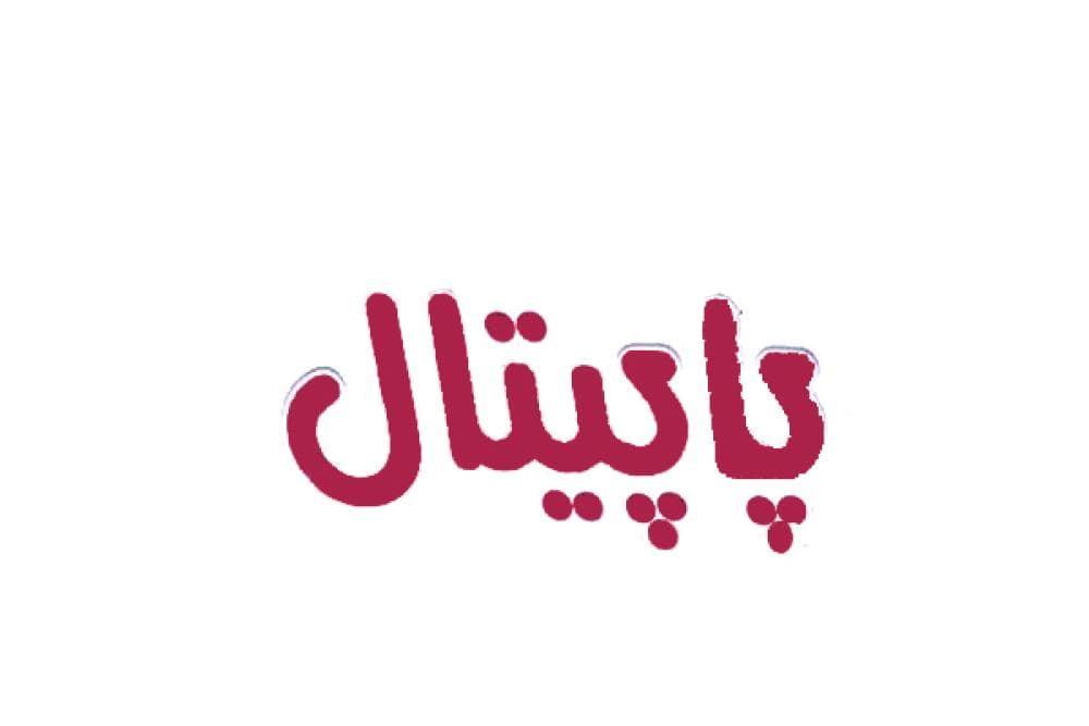 Place Image