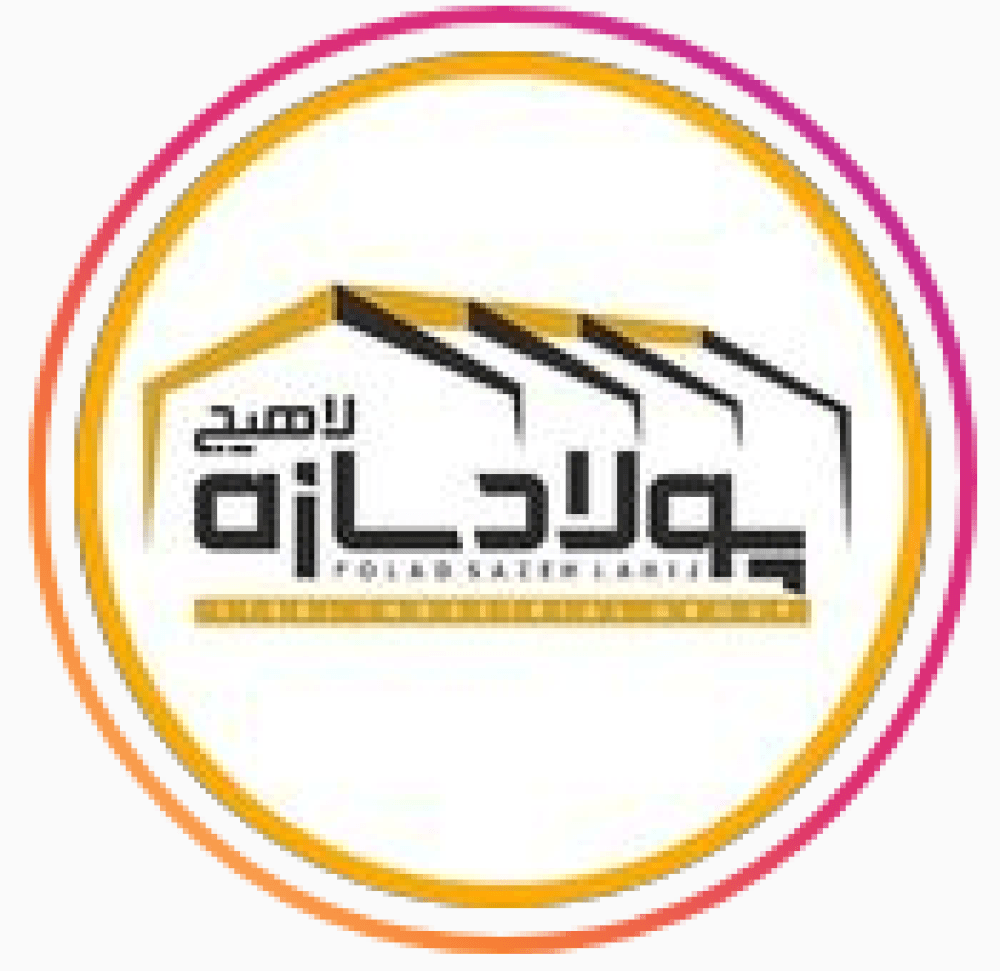 Place Image
