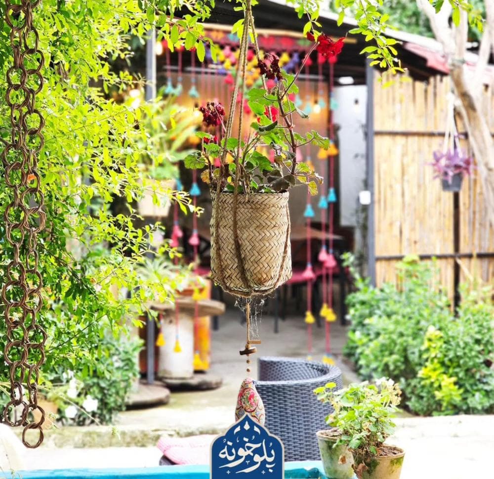 place رستوران پلوخونه