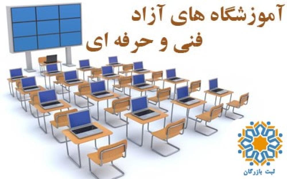 Place Image