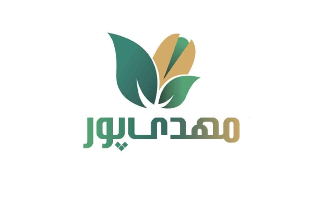place خشکبار مهدی پور