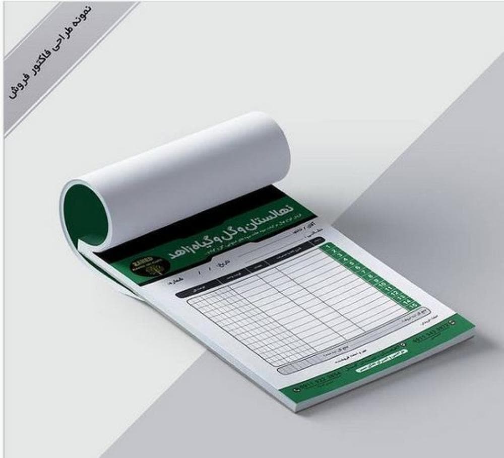 place گرافیک کالا