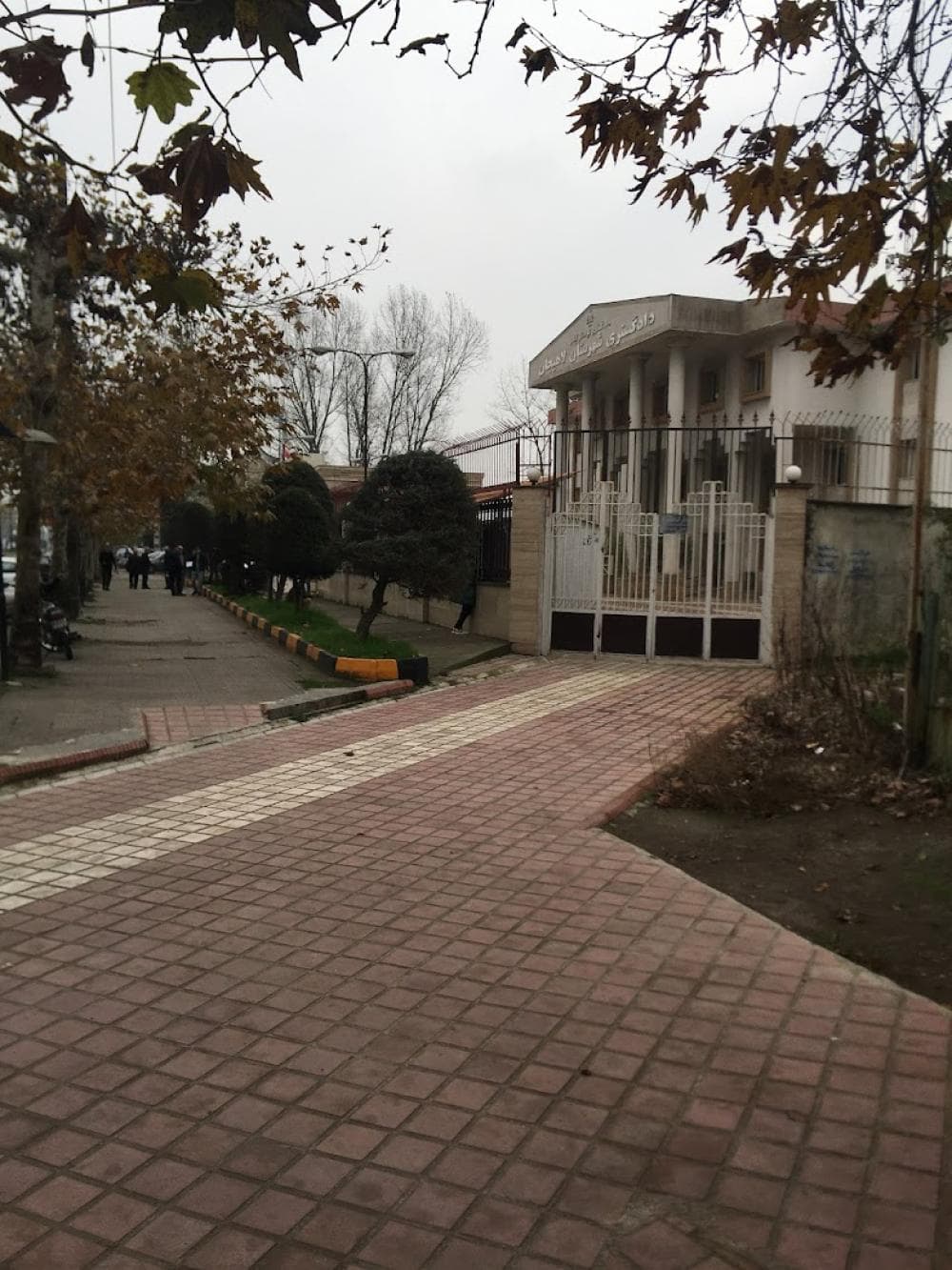 place