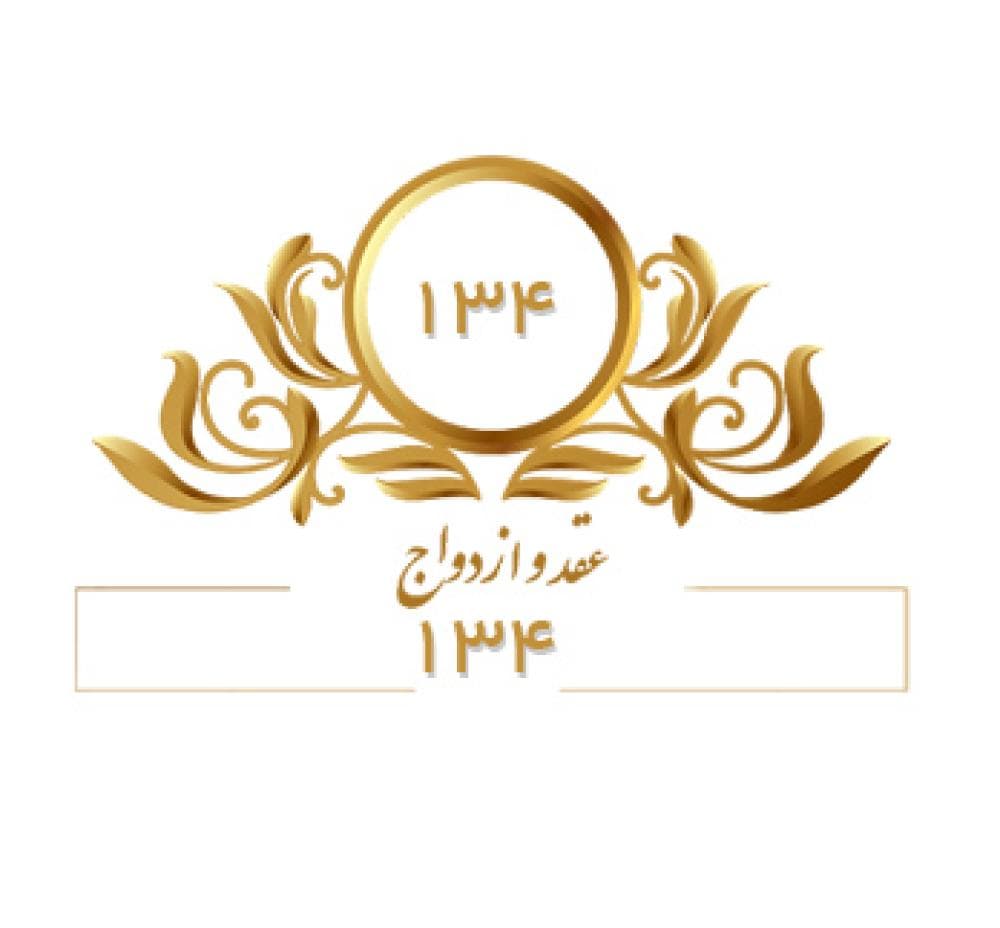 Place Image