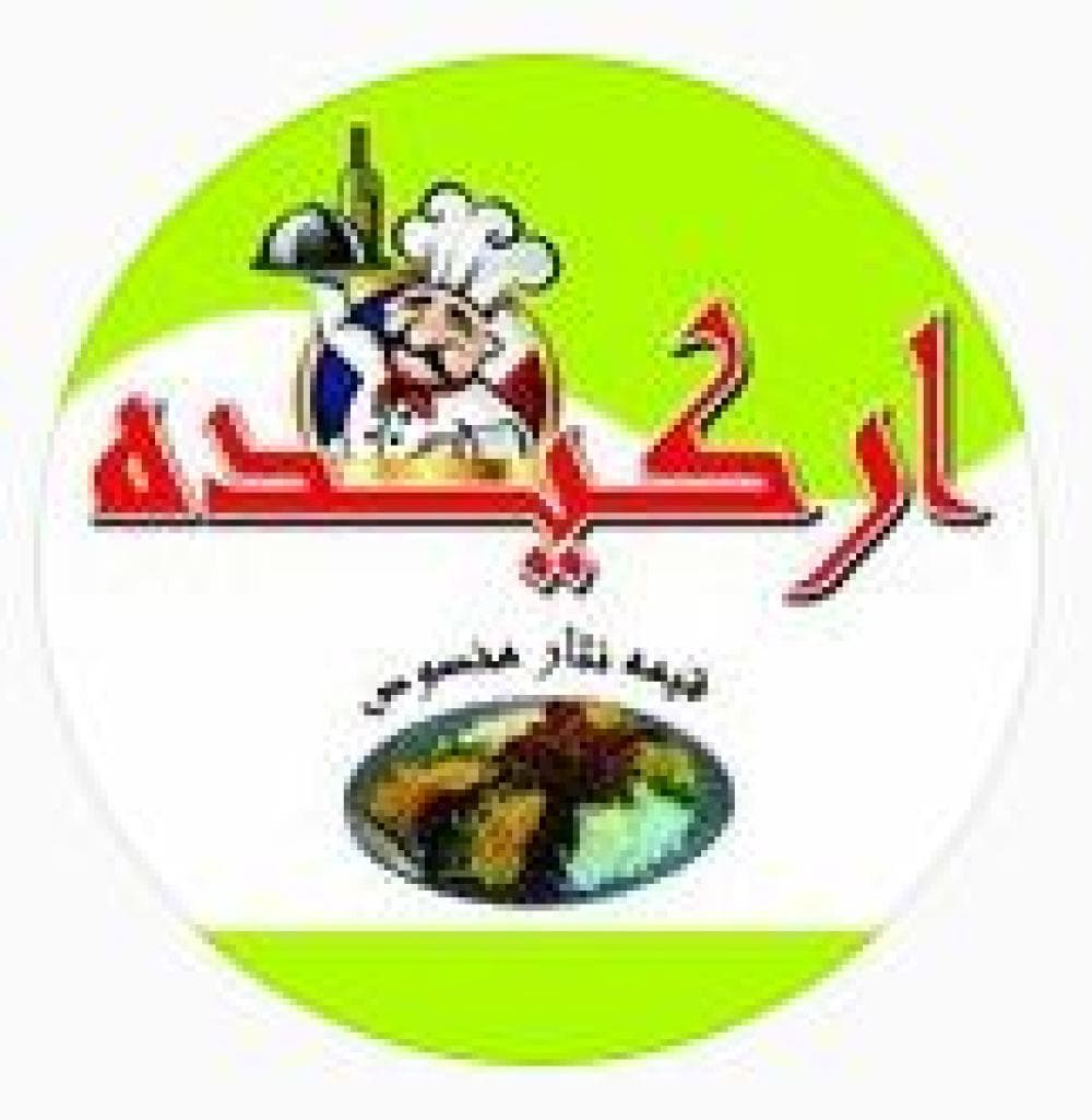 Place Image