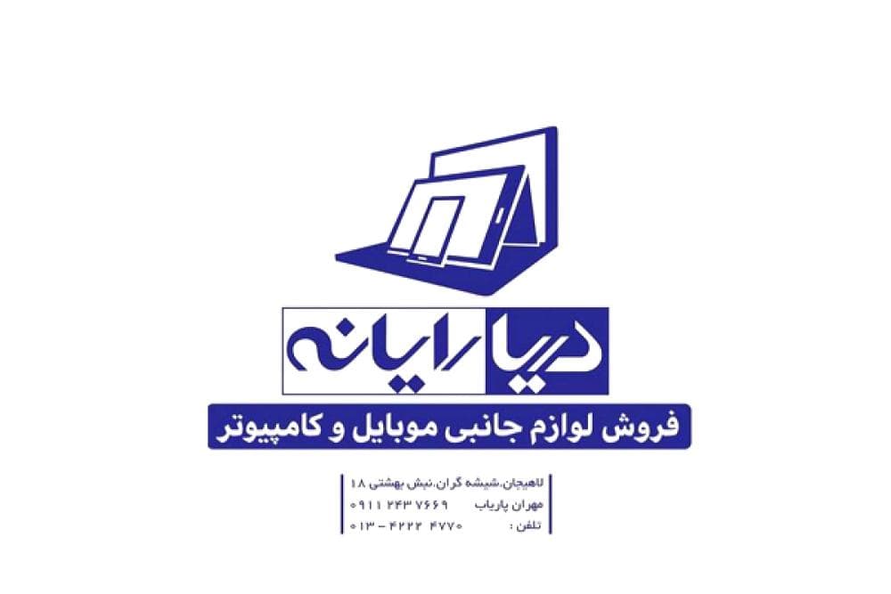 Place Image