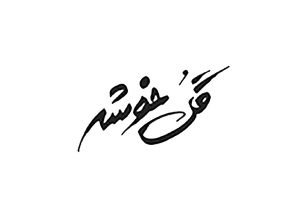 Place Image
