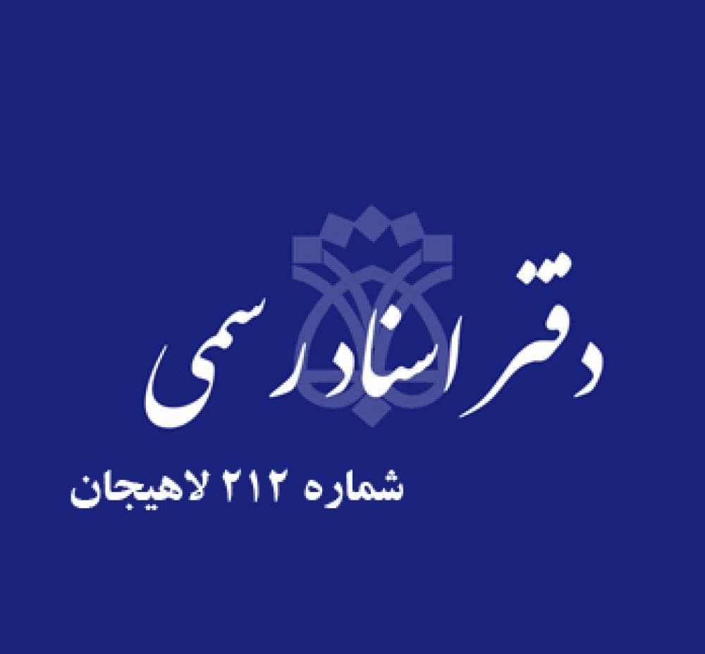 Place Image