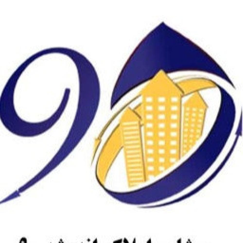 Place Image