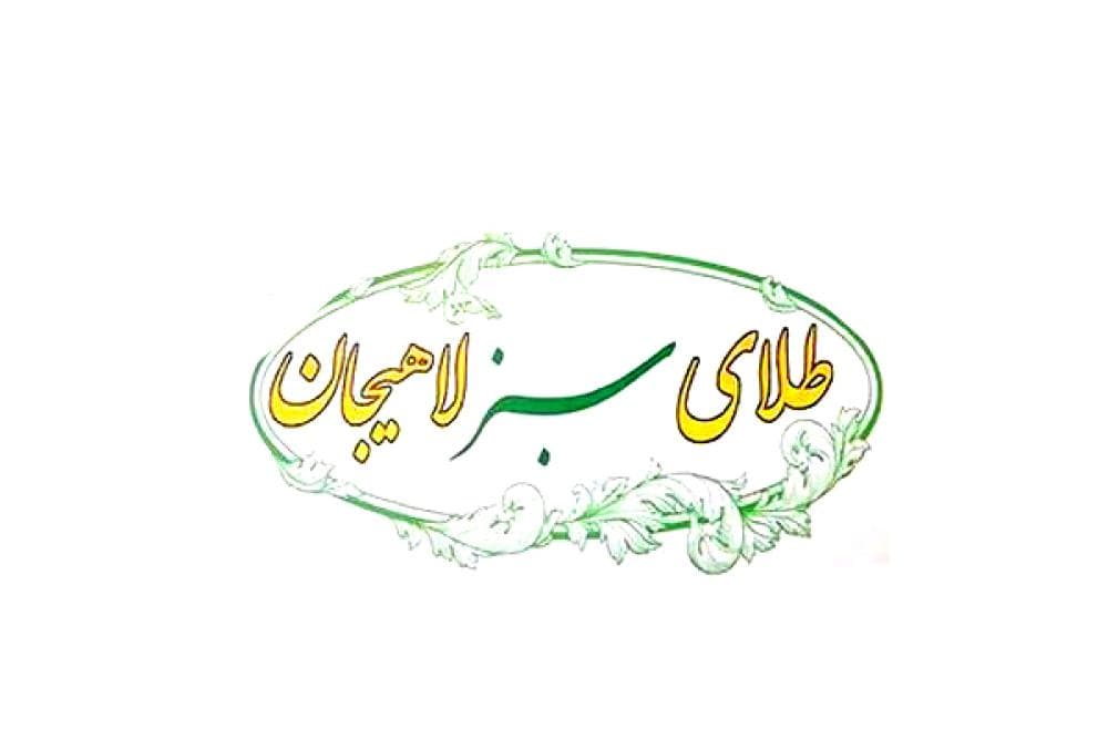 Place Image