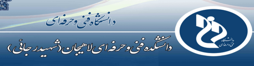 Place Image