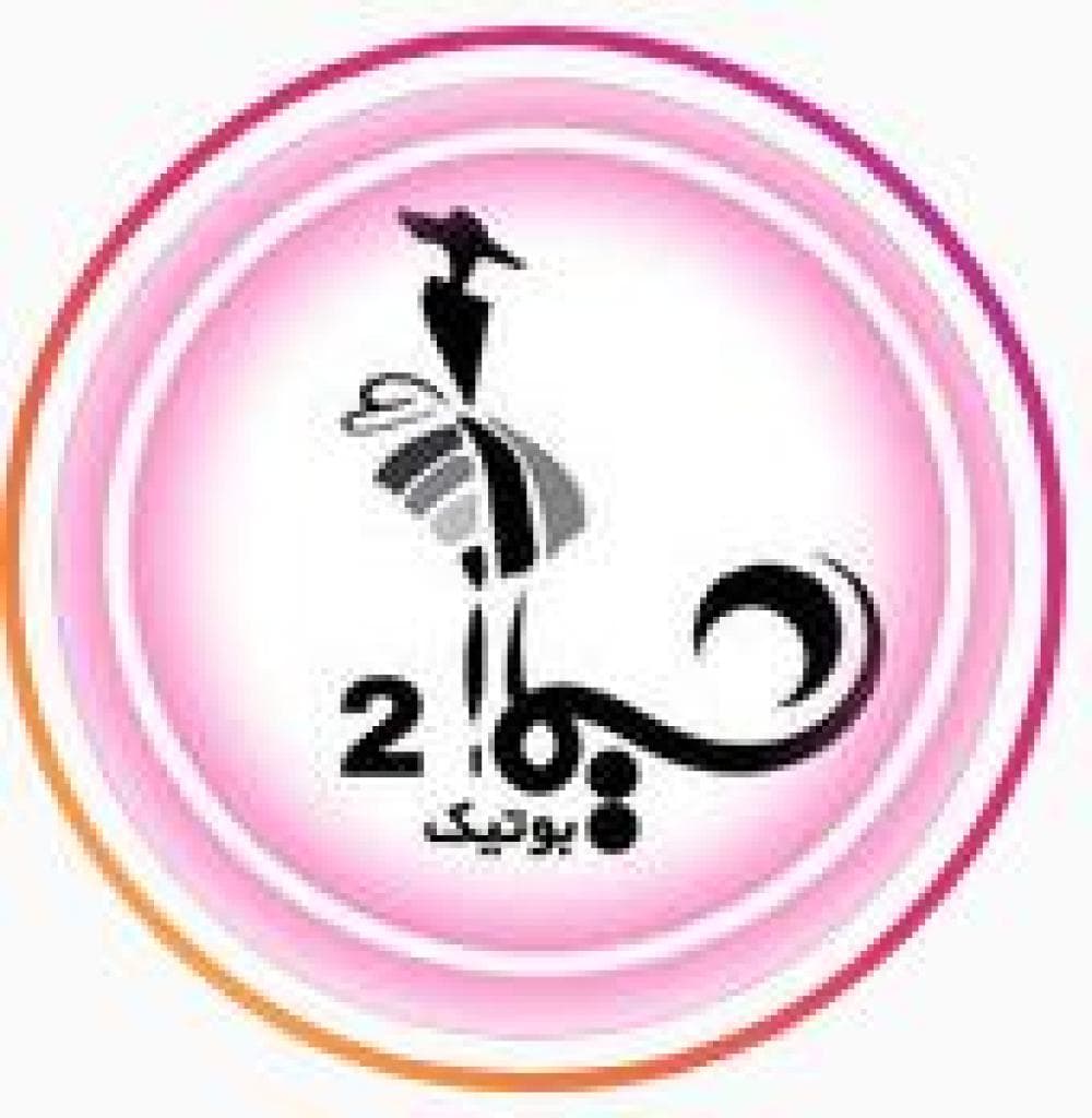 Place Image