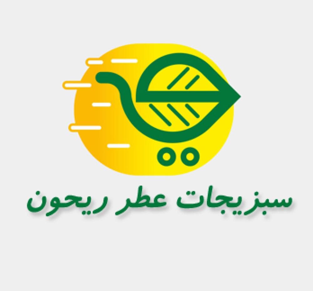 Place Image