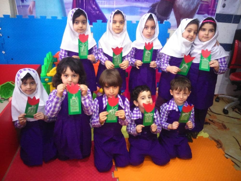 place مهدکودک و پیش دبستانی کوچولوی نابغه
