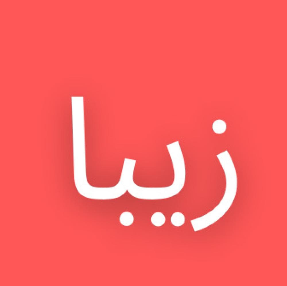 Place Image