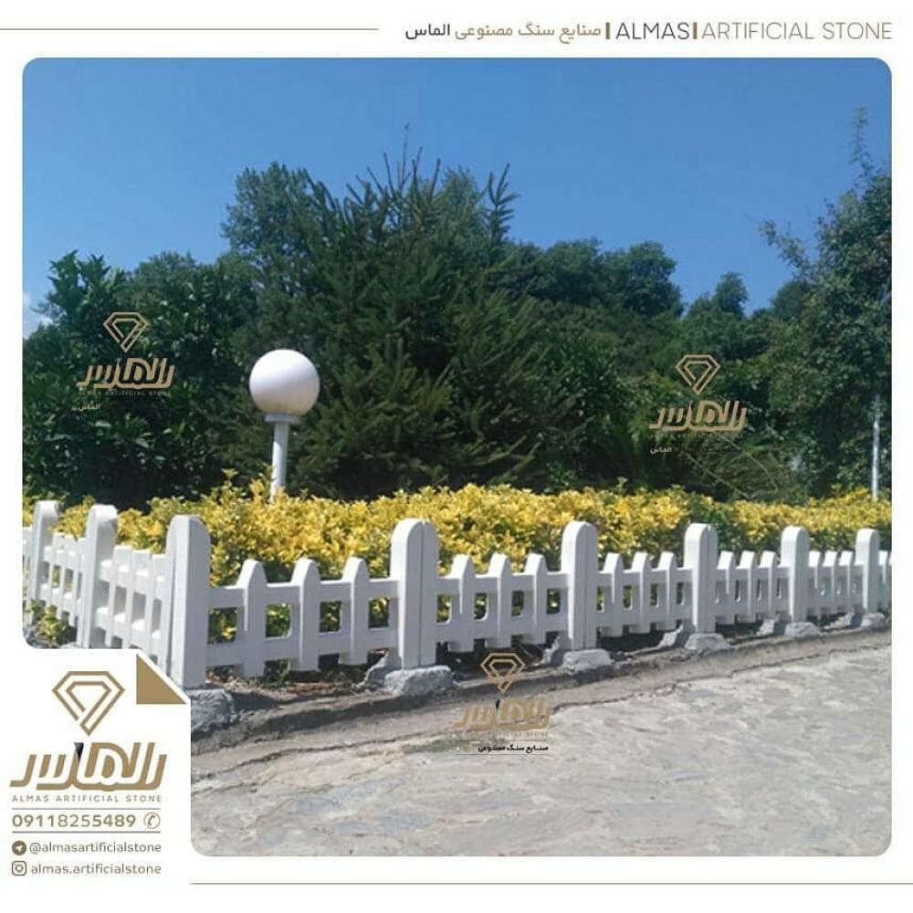place صنایع سنگ مصنوعی الماس