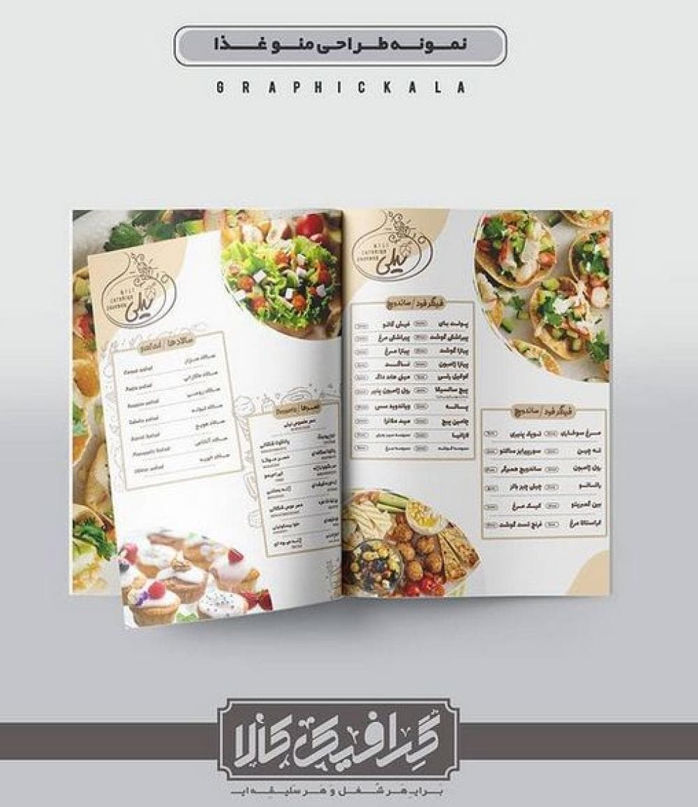 place