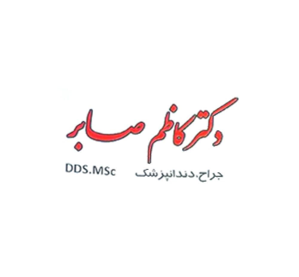 Place Image