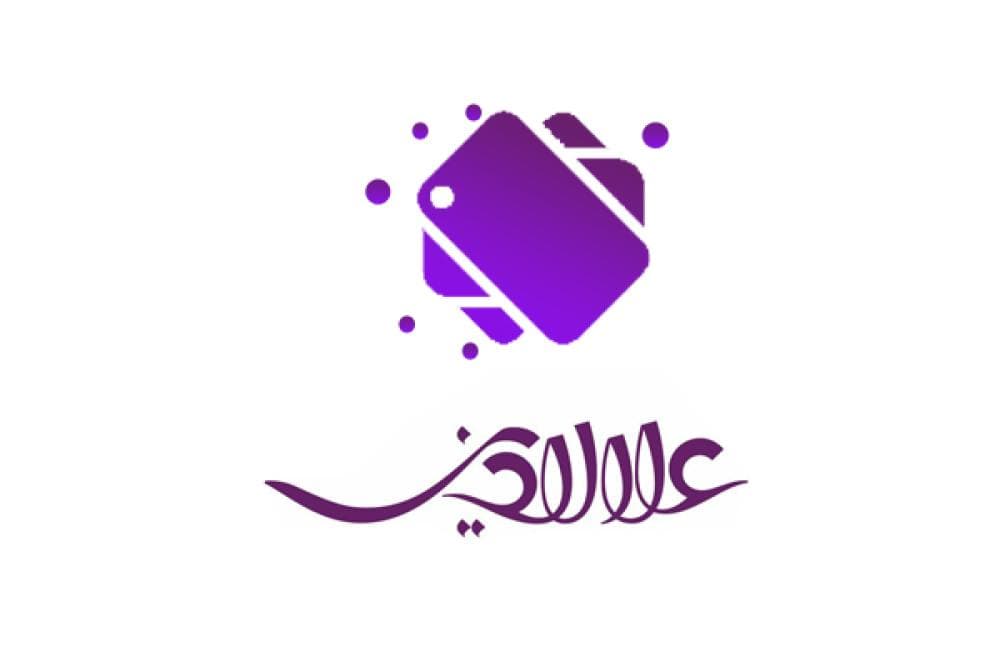 Place Image