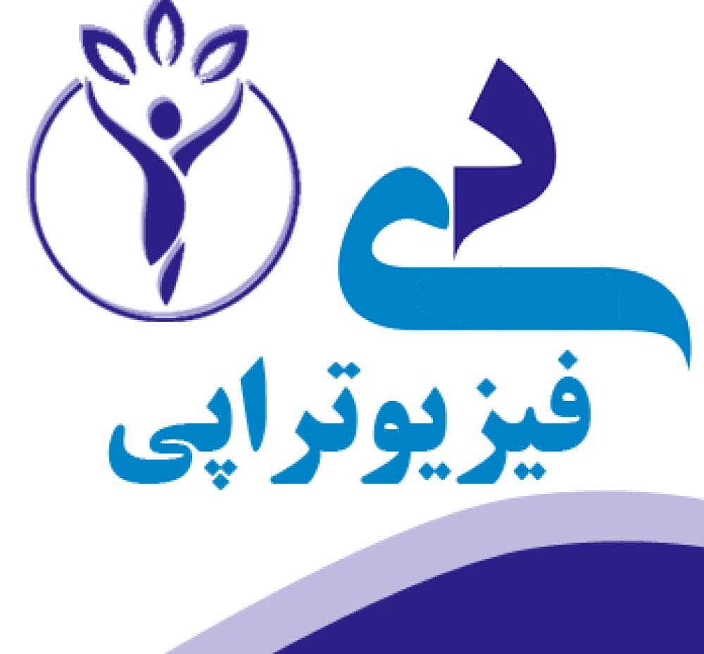 Place Image