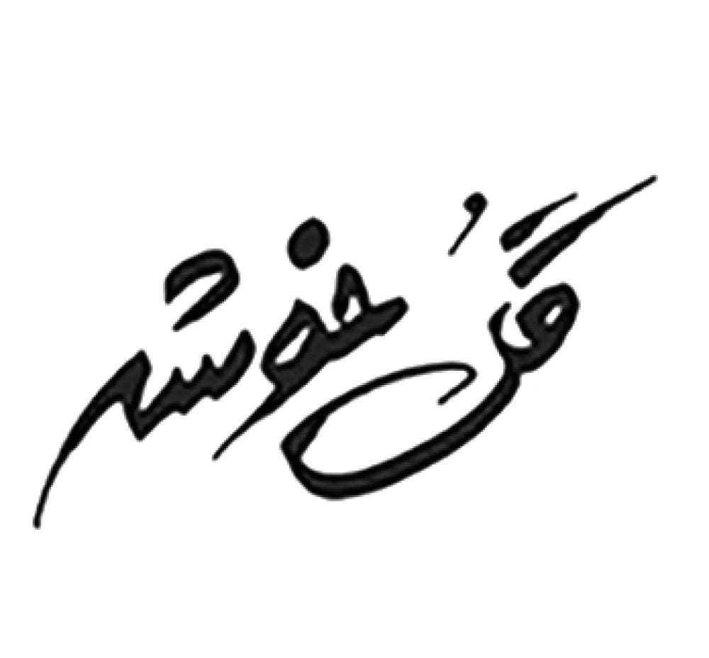 Place Image