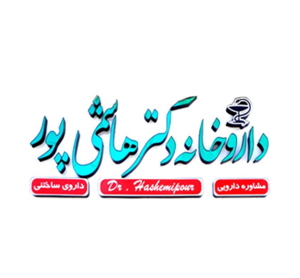 Place Image