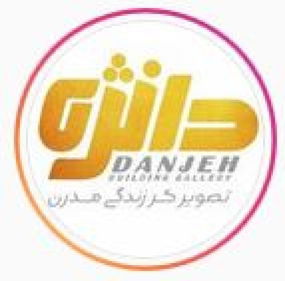 Place Image