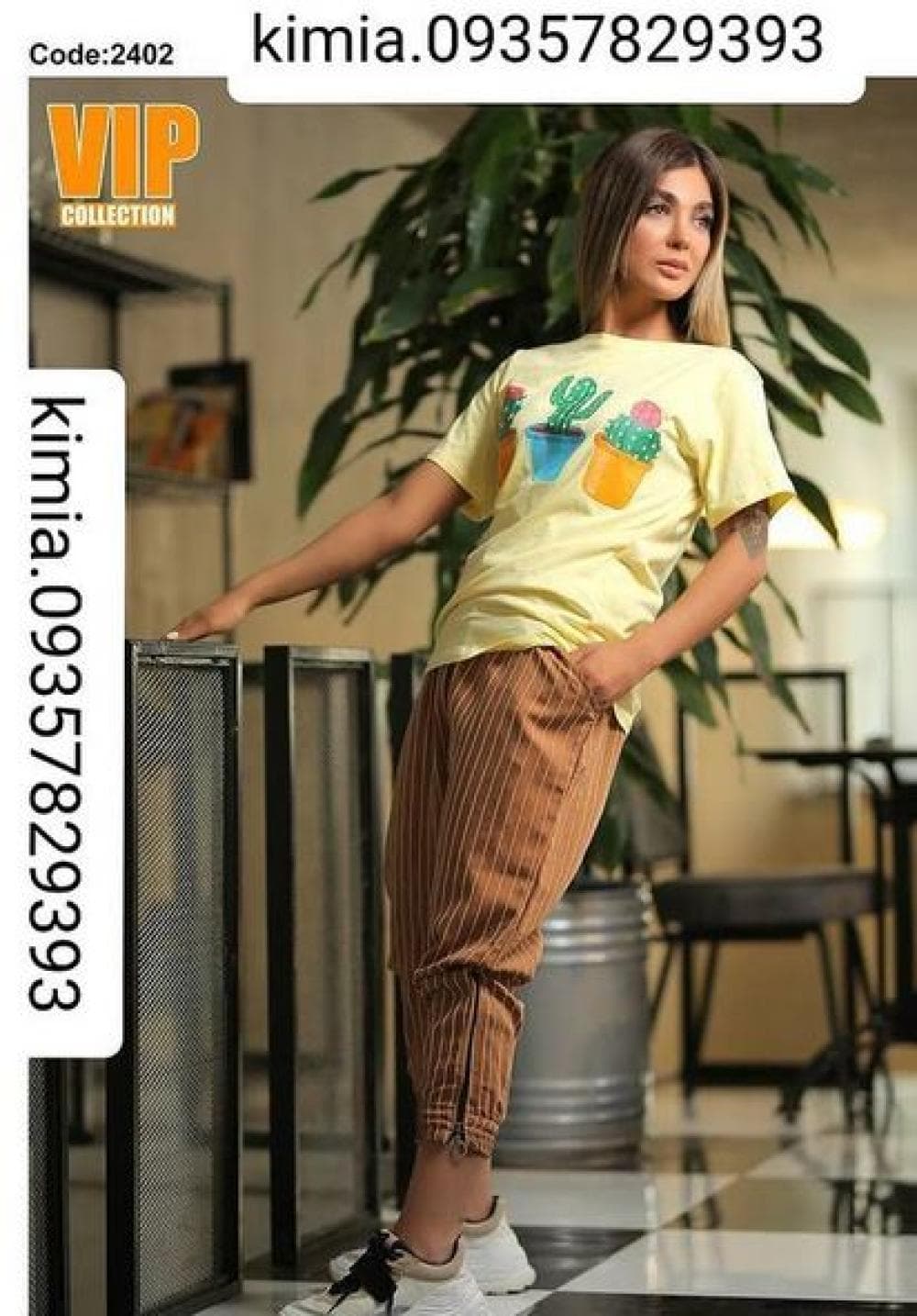 place فروشگاه پوشاک زنانه کیمیا