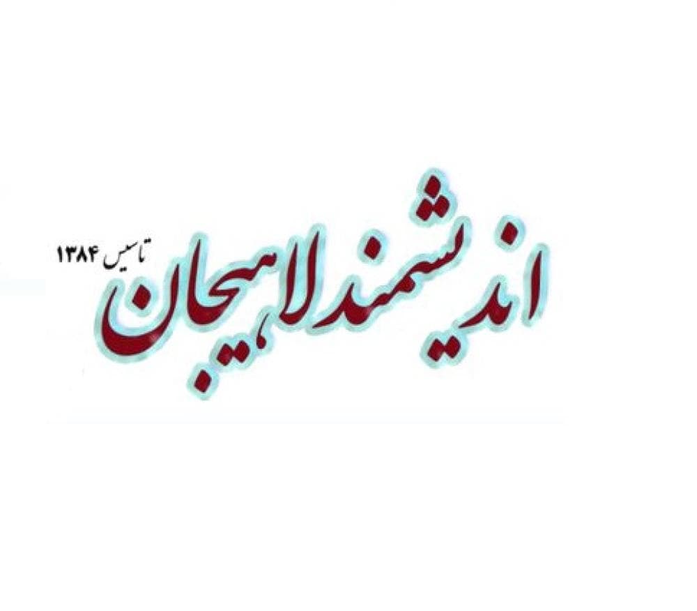Place Image