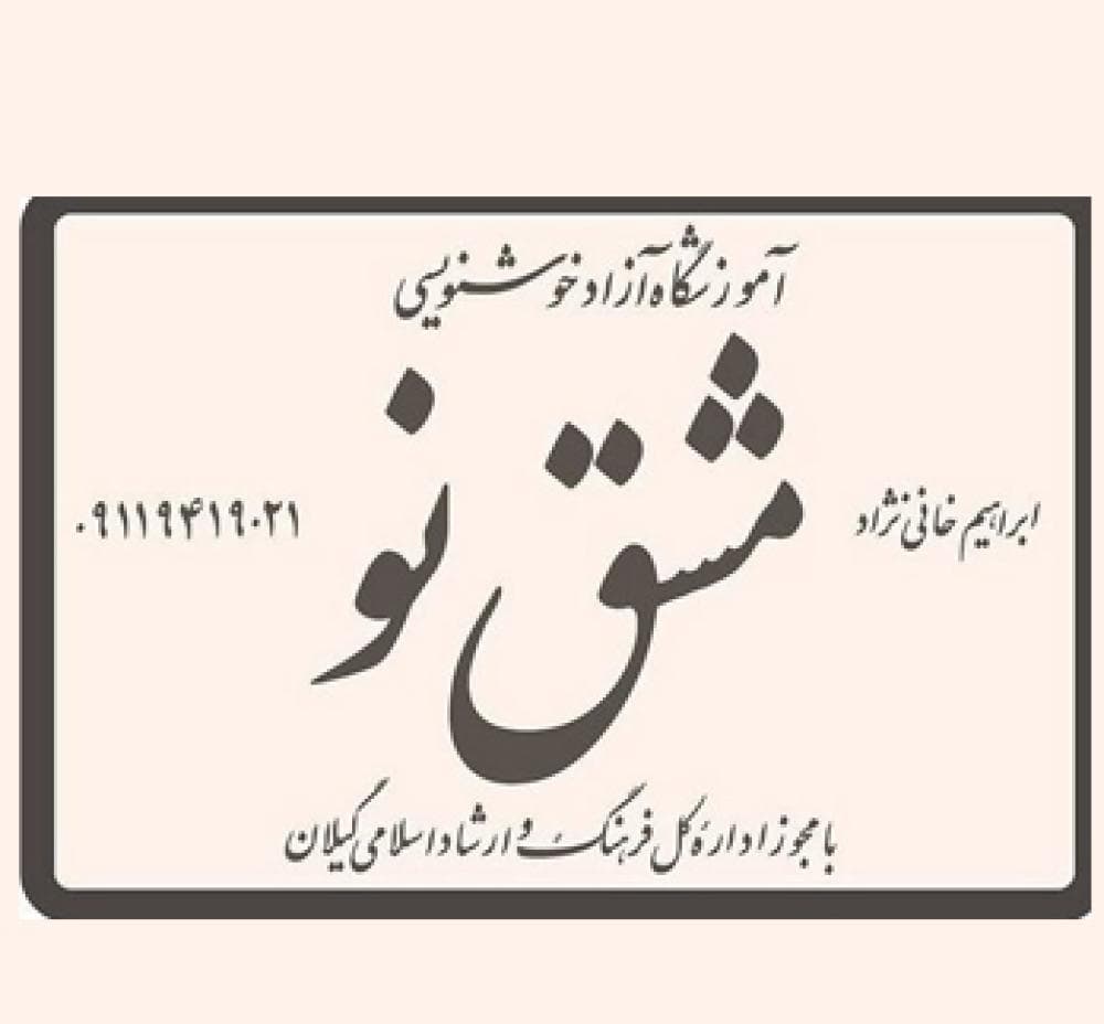 Place Image