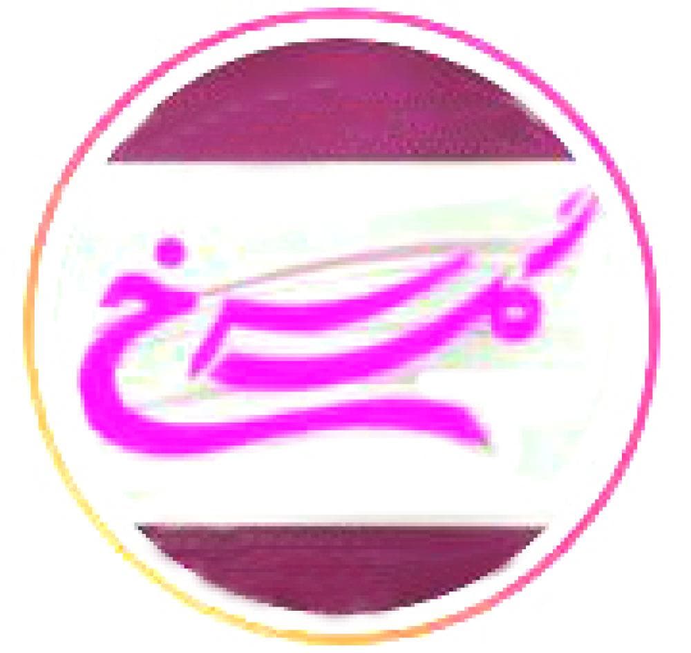 Place Image